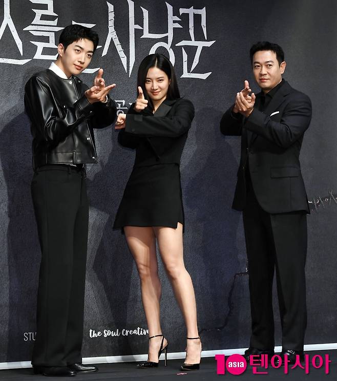 사진=텐아시아DB