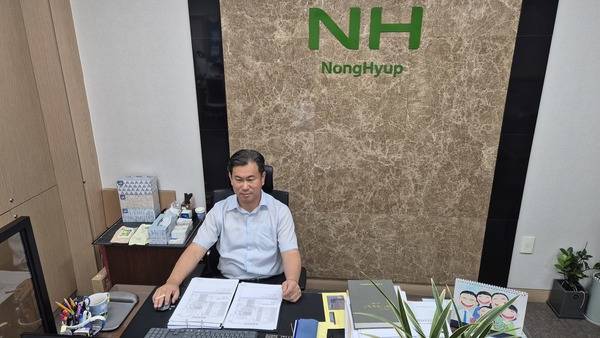 김세연 충북원예농협 충주공판장 장장