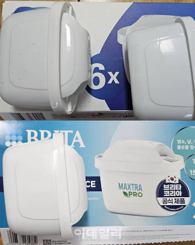 브리타 가품 필터(위)와 정품 필터. 가품 필터에는 검은 색 알갱이가 붙어 있는 모습이 보인다.(사진=김영환 기자)