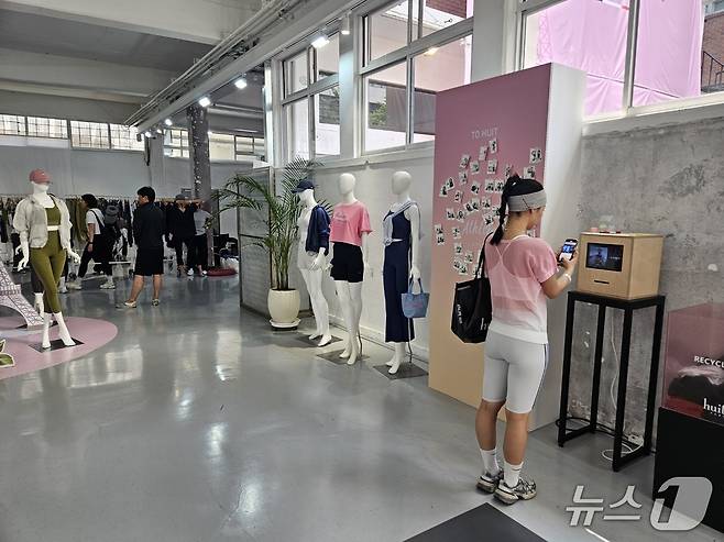 프렌치 프리미엄 애슬레저 브랜드 위뜨는 14일 서울 성수동 일대에서 '2025 위뜨 애슬라이프 페스티벌'을 열었다.ⓒ 뉴스1/김진희 기자.