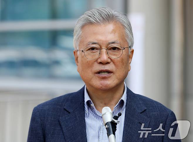 문재인 전 대통령. 2025.5.29/뉴스1 ⓒ News1 윤일지 기자