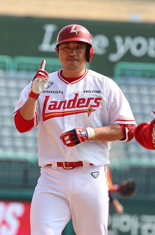 SSG 이지영. 사진=연합뉴스