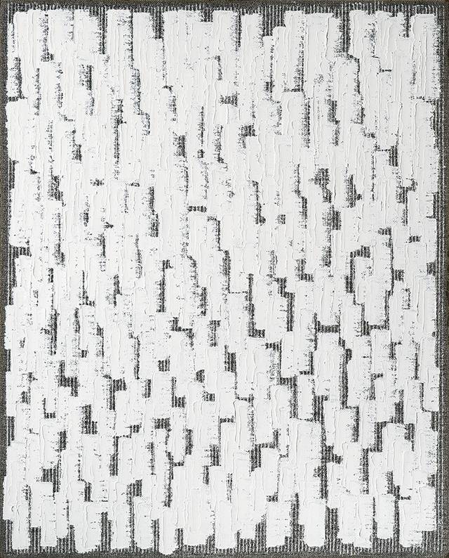 하종현의 접합 17-91, 162.2×130.3cm (100) , 2017년작, 추정가 3억3000만~ 5억7000만 원. 케이옥션 제공