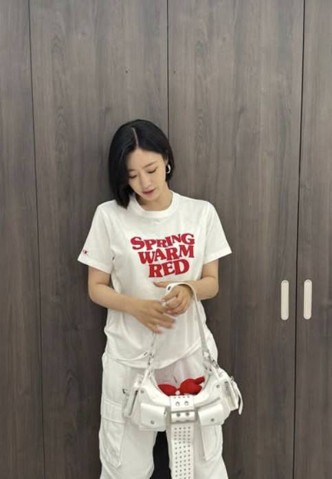 함은정 소셜 계정 캡처