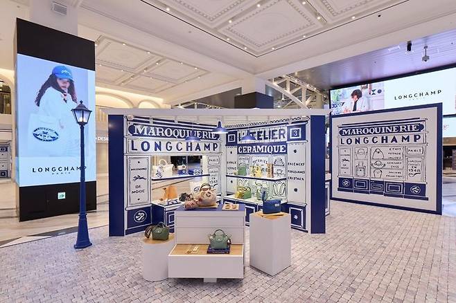 신세계백화점 제공