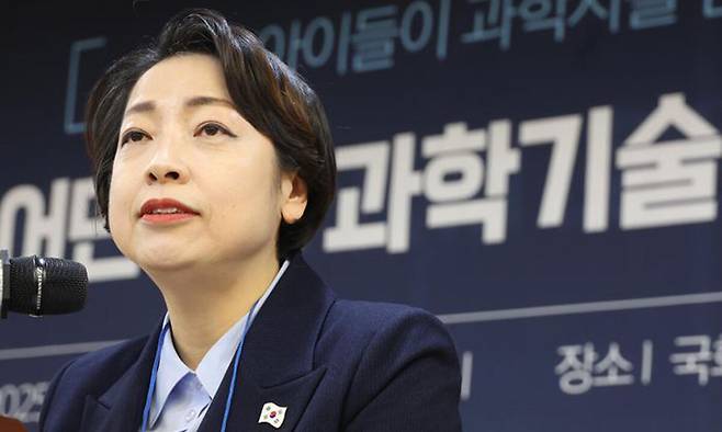 황정아 더불어민주당 대변인. 뉴시스