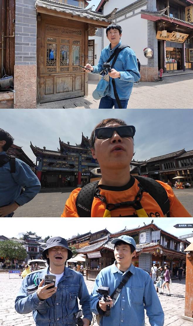 ▲ 제공|MBC '태계일주4'