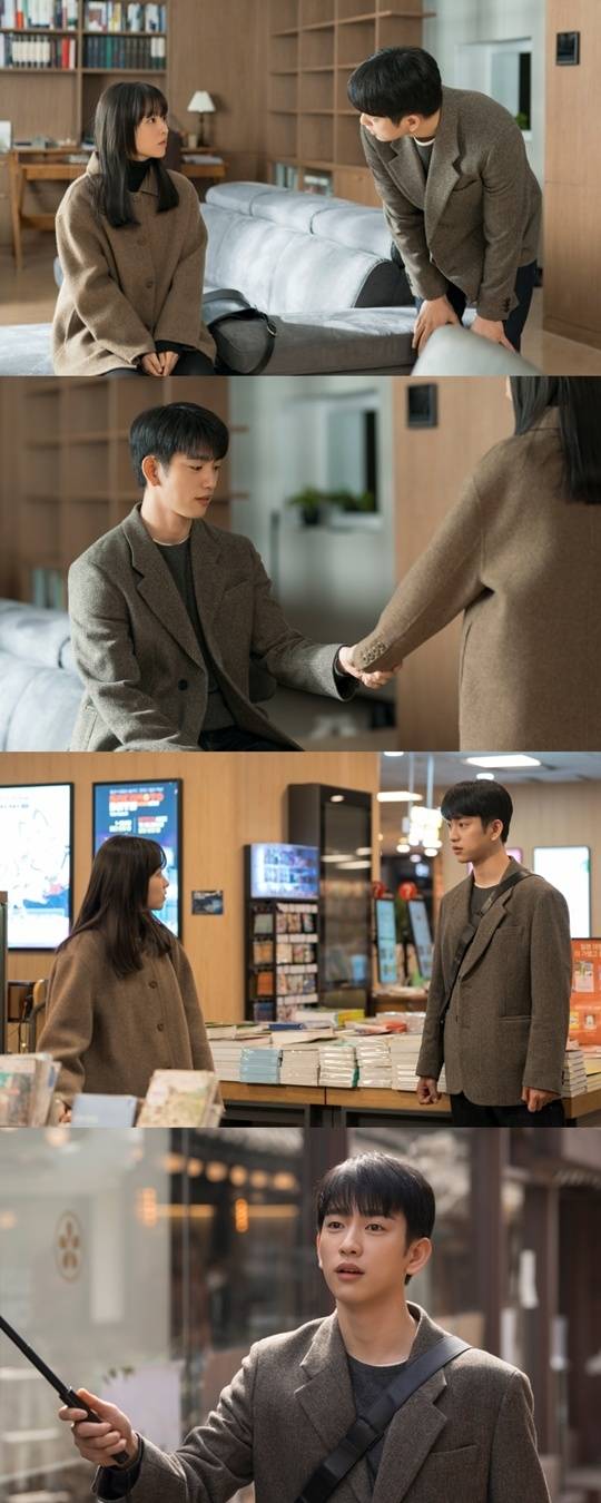 ‘미지의 서울’. 사진ltvN