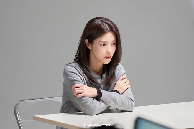 사진=나무엑터스