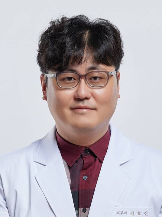인제대부산백병원 피부과 김효진 교수