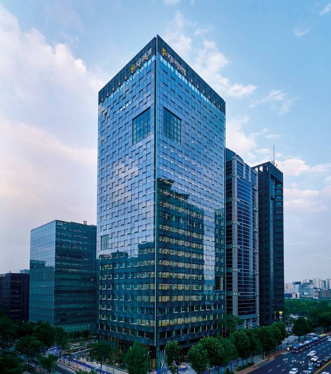 KB금융지주 본사