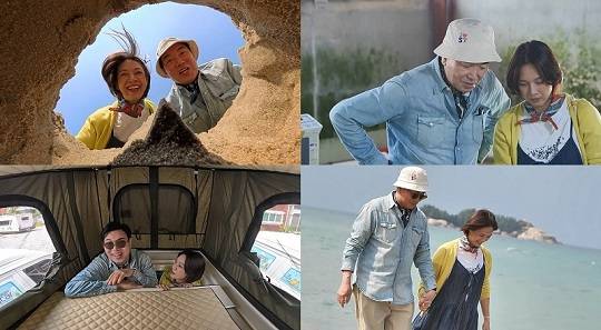 사진 제공=채널A ‘요즘 남자 라이프-신랑수업’