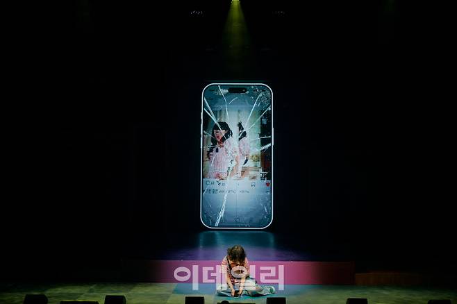 뮤지컬 ‘차미’ 공연의 한 장면(사진=PAGE1)