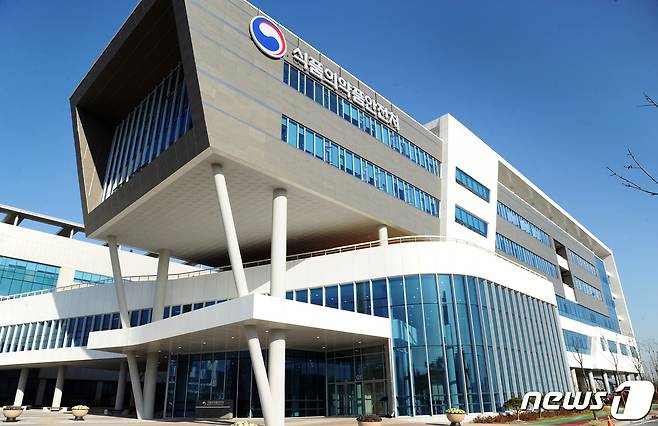 식품의약품안전처 전경(식품의약품안전처 제공) ⓒ News1