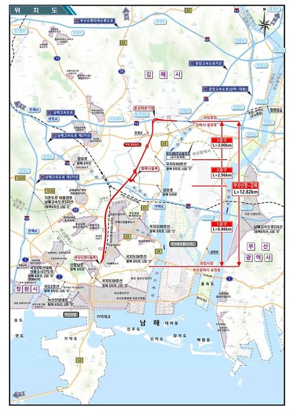 동부건설은 한국도로공사가 종합심사낙찰제(종심제) 방식으로 발주한 부산신항~김해간 고속국도 건설공사 1공구를 수주했다고 16일 밝혔다. /동설
