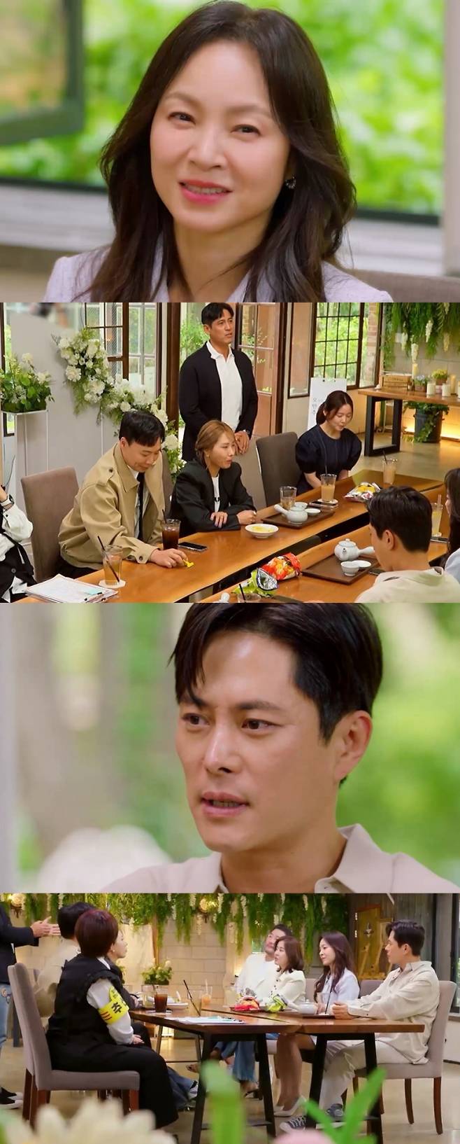 오래된 만남 추구, 2기 자기소개 (사진: KBS '오만추')