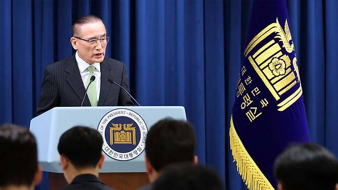 위성락 국가안보실장