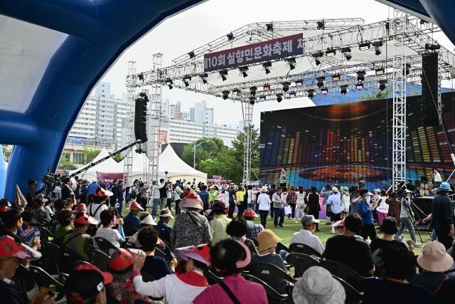 ▲ 제10회 실향민 문화축제가 13~15일 속초 엑스포 잔디광장 일원에서열렸다.