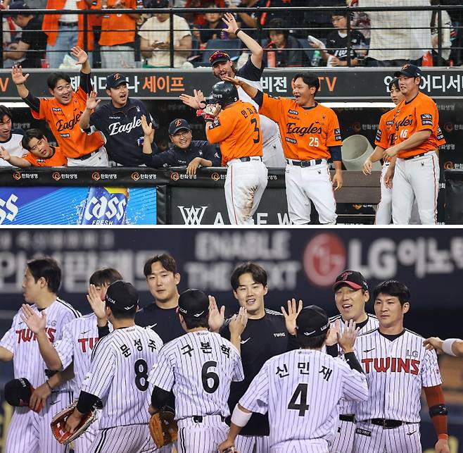 야구는 기세야 프로야구 한화와 LG의 1위 싸움이 불붙었다. 한화(위쪽 사진)가 지난 15일 안치홍의 결승 득점으로 승리하며 LG를 제치고 1위로 올라섰고, 앞서 지난달 말 맞대결에서는 1위였던 LG가 임찬규의 7이닝 1실점 호투 등을 앞세워 한화에 위닝시리즈를 거뒀다. 한화 이글스 제공·연합뉴스