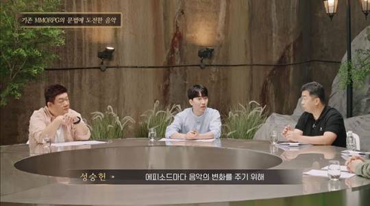 왼쪽부터 MC를 맡은 개그맨 유민상, 게임 전문 캐스터 겸 MC 성승환, 게임테일즈 정성환 대표. 출처 : 더 스타라이트 공식 유튜브에 공개된 'The Prologue' 쇼케이스