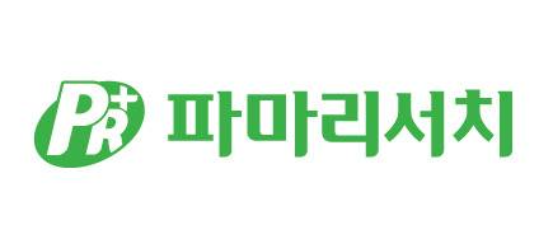 파마리서치. (출처=파마리서치 제공)