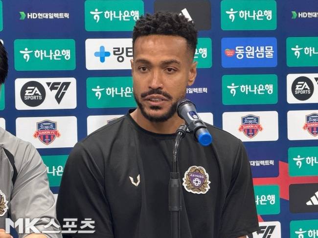 사진=프로축구연맹