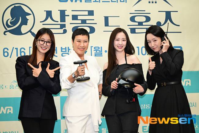 왼쪽부터 이시영, 정영주, 김다솜, 남기애/뉴스엔DB