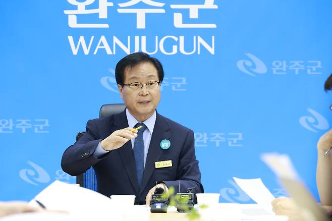 유희태 완주군수가 16일 완주군청에서 기자회견을 갖고 있다. 완주군 제공