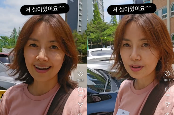 배우 신애라가 자신의 사망했다는 가짜뉴스를 언급하며 “저 잘 살아있다. 안 죽었다”라고 밝히며 직접 대응에 나섰다. 신애라 인스타그램 캡처