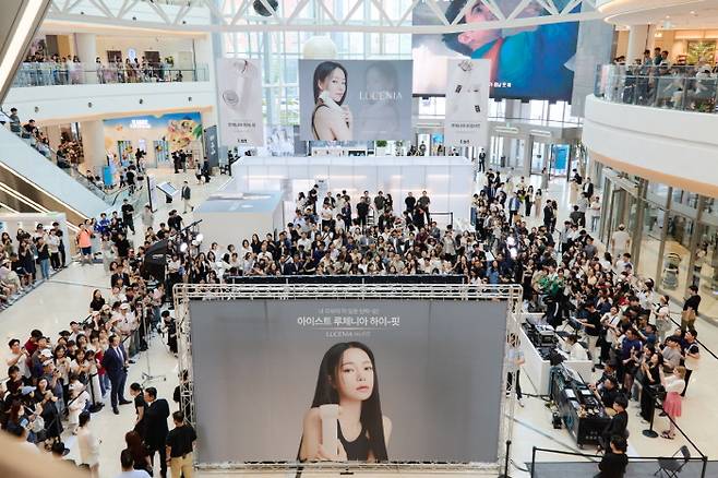 사진제공= 한국비엔씨