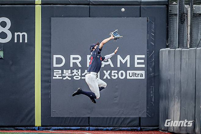 수비하는 롯데 김동혁. 롯데 자이언츠 제공