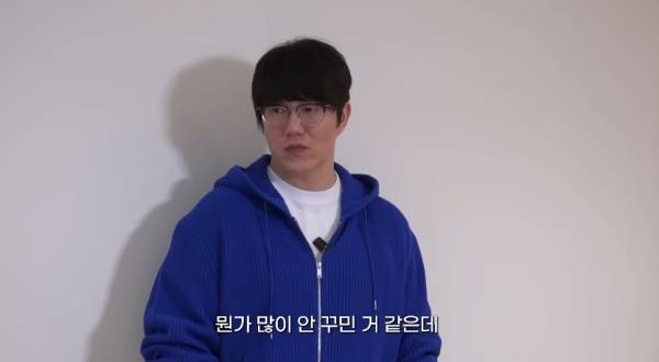 성시경 / 사진=유튜브 채널 성시경 SUNG SI KYUNG 캡처