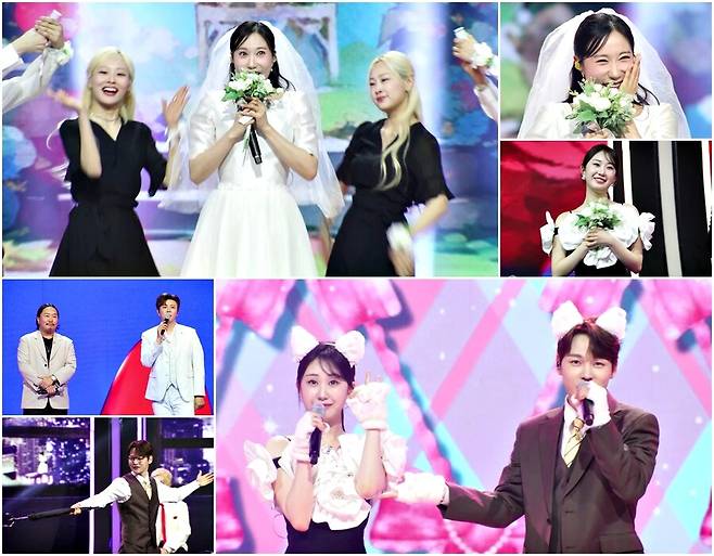 ▲ 별사랑. 제공ㅣMBN