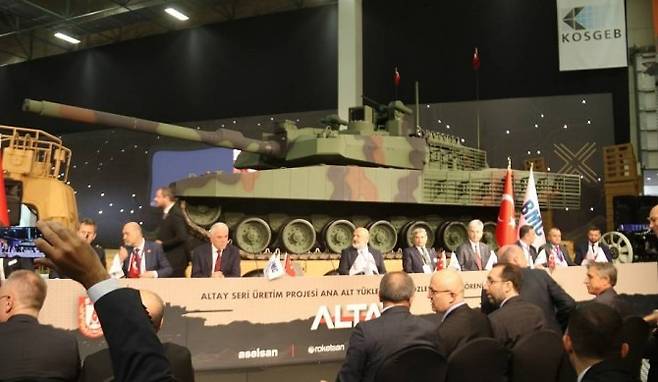 알타이 전차 출고식