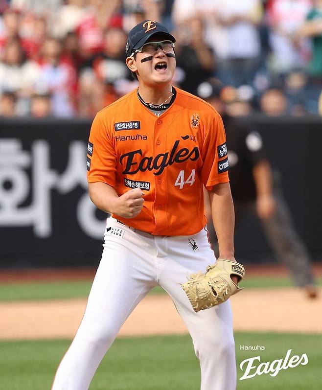 한화 이글스 김서현