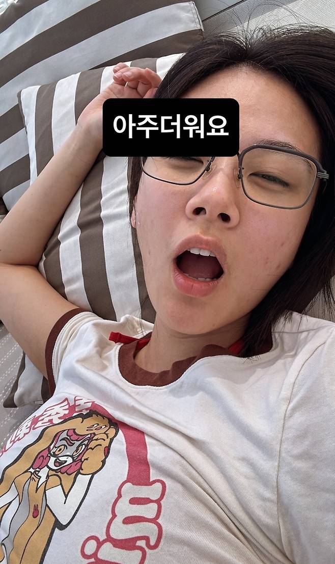 가수 비비 인스타그램.
