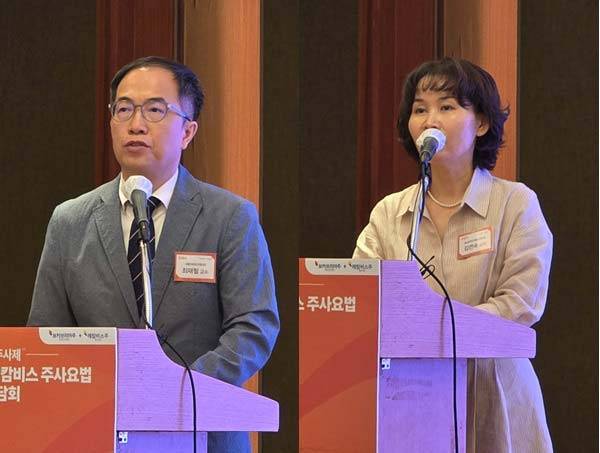 왼쪽부터 서울의료원 감염내과 최재필 교수, 충남대병원 감염내과 김연숙 교수/사진=정준엽 기자