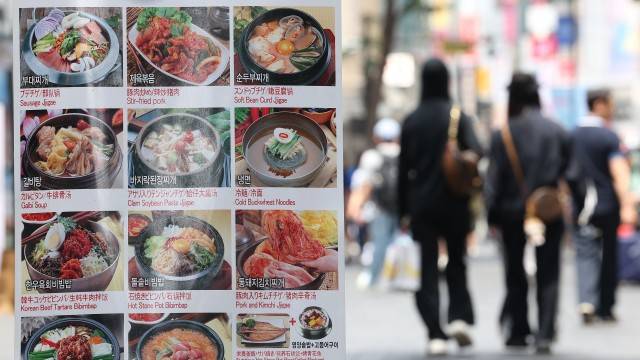 사진 출처 : 연합뉴스