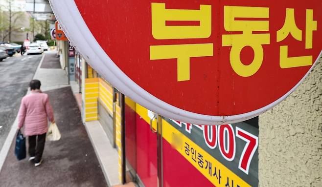 서울에 있는 한 부동산 공인중개업소 전경 사진=뉴스1