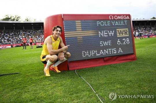 듀플랜티스, 개인 통산 12번째 세계 신기록 / 사진=연합뉴스