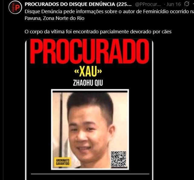 브라질 경찰에서 온라인을 통해 배포한 피의자 수배 전단. 브라질 리우데자네이루 경찰 공식 X계정 캡처·연합뉴스