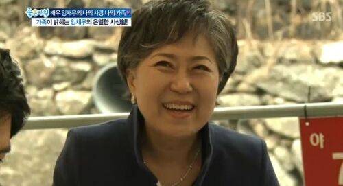 성우 故 박인숙/SBS '좋은 아침' 방송 캡처