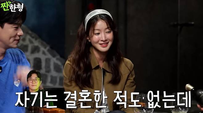 채널 ‘짠한형’ 캡처