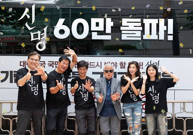 사진제공|열공영화제작소