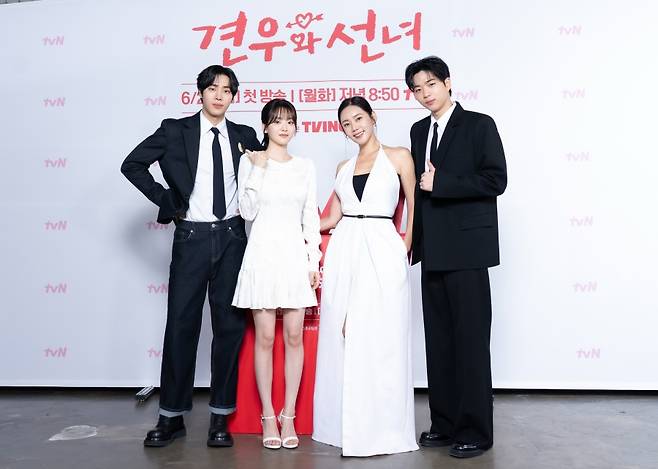 ▲ 추영우 조이현 추자현 차강윤(왼쪽부터). 제공| tvN