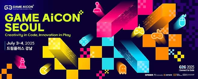 (제공=한국인디게임협회).