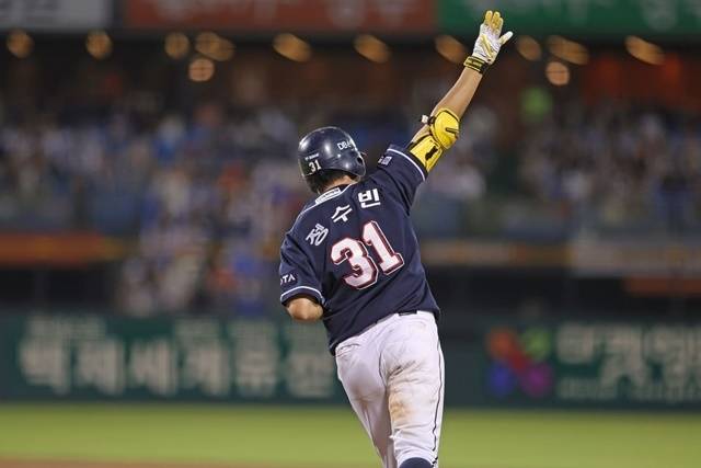 두산 베어스 정수빈