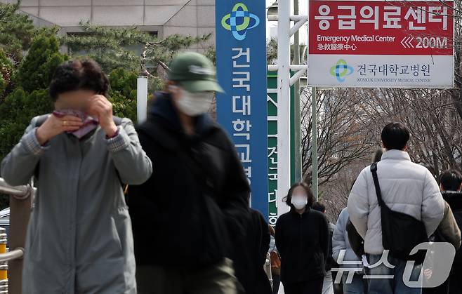 건국대학교 의과대학과 의학전문대학원 재학생 집단 유급이 현실화했다.(자료사진)/뉴스1 ⓒ News1