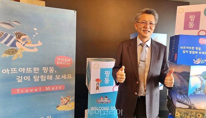 핑동현 교통관광처 황국유 처장