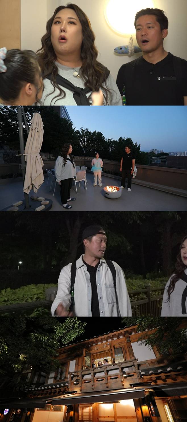 ‘구해줘홈즈’ 서울 야간 임장 (사진: MBC)